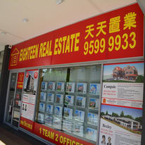 Eighteen Real Estate Rockdale
