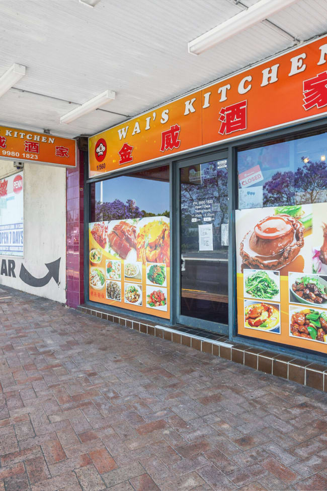 Shop 1/560 Pennant Hills Road West Pennant Hills NSW 2125