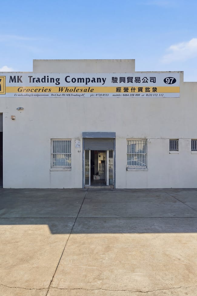 97 Yerrick Road Lakemba NSW 2195
