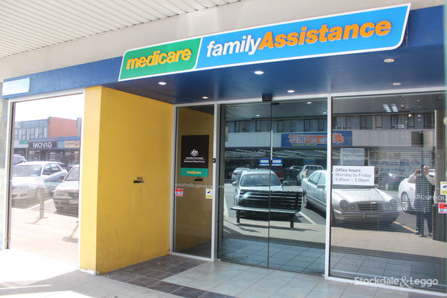 Shop 1, 81-89 Hotham Street Traralgon VIC 3844