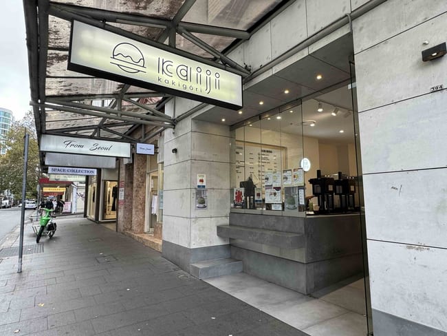 394 Sussex Street Sydney NSW 2000 394 Sussex Street Sydney NSW 2000