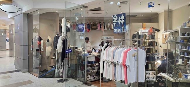 Shop 187/569 George Street Sydney NSW 2000 Shop 187/569 George Street Sydney NSW 2000