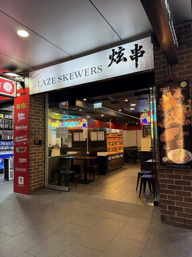 9/107 Quay Street Haymarket NSW 2000 9/107 Quay Street Haymarket NSW 2000