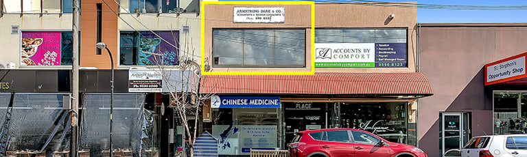 Showrooms / Bulky Goods commercial property for lease at 1/134 Martin Street Brighton VIC 3186