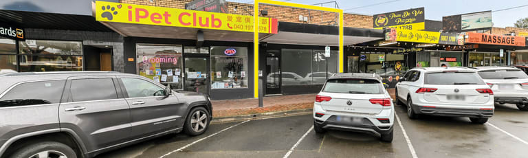 Medical / Consulting commercial property for lease at 503 High Street Road Mount Waverley VIC 3149