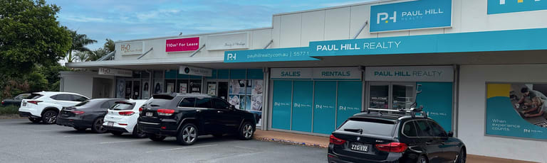 Shop & Retail commercial property for lease at Tenancy 2/331 Hope Island Road Hope Island QLD 4212
