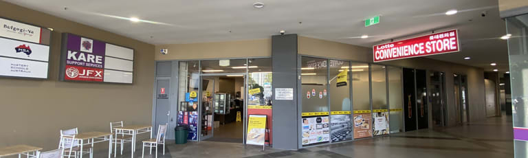 Medical / Consulting commercial property for lease at 13/105 Scarborough Street Southport QLD 4215