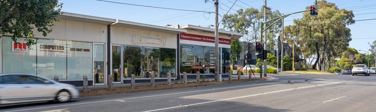 Shop & Retail commercial property for lease at 2/425 Highbury Road Burwood East VIC 3151