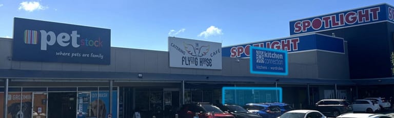 Shop & Retail commercial property for lease at Spotlight Ashmore/345 Southport Nerang Road Ashmore QLD 4214