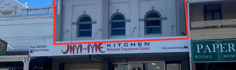 Medical / Consulting commercial property for lease at 10 Sydney Street Mackay QLD 4740