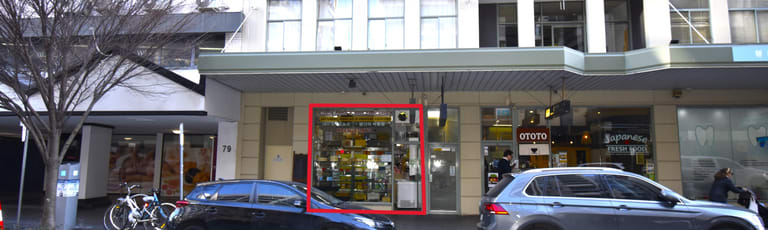 Offices commercial property for lease at Suite 4b/71-77 Oxford St Bondi Junction NSW 2022