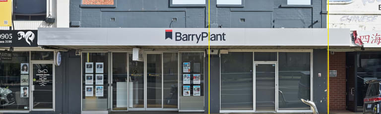 Offices commercial property for lease at 394 Nepean Highway Chelsea VIC 3196