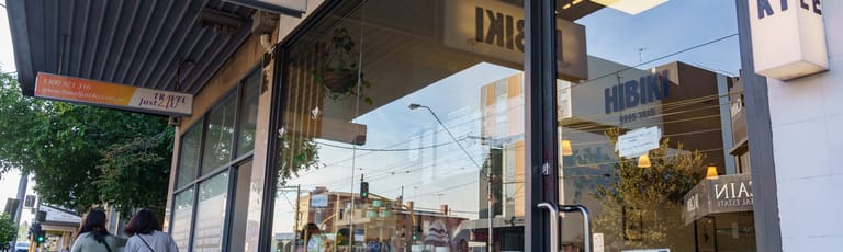 Shop & Retail commercial property for lease at 1135 Toorak Road Camberwell VIC 3124