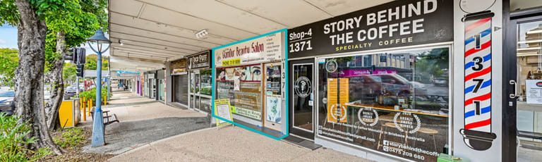Medical / Consulting commercial property for lease at 1371 Logan Road Mount Gravatt QLD 4122