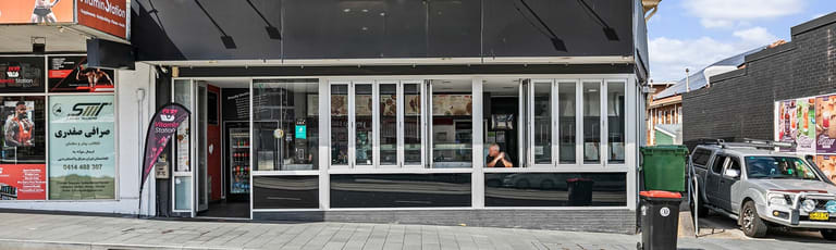 Shop & Retail commercial property for lease at 446 Church Street Parramatta NSW 2150