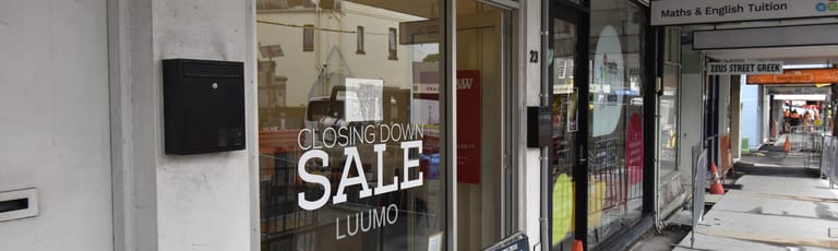 Shop & Retail commercial property for lease at 23 Albion St Waverley NSW 2024