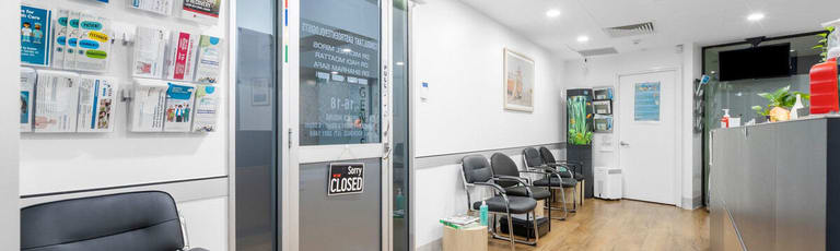 Medical / Consulting commercial property for lease at Sunnybank QLD 4109