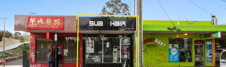 Offices commercial property for lease at 619 Warrigal Road Chadstone VIC 3148