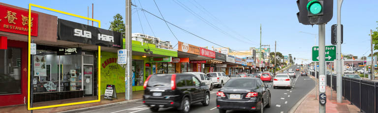 Offices commercial property for lease at 619 Warrigal Road Chadstone VIC 3148