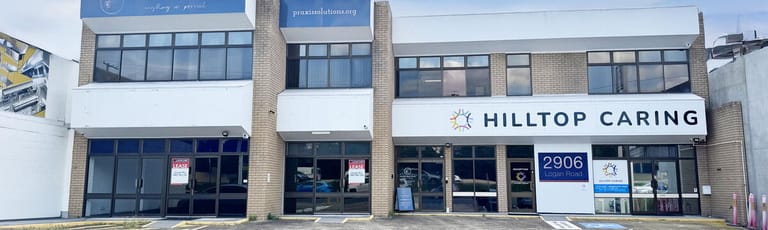 Shop & Retail commercial property for lease at Underwood QLD 4119 Shop & Retail commercial property for lease at Underwood QLD 4119