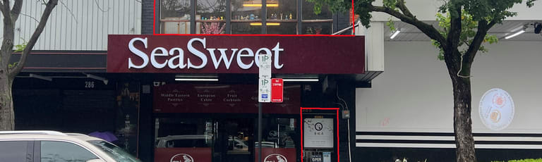 Offices commercial property for lease at First Floor/288 Macquarie Street Liverpool NSW 2170