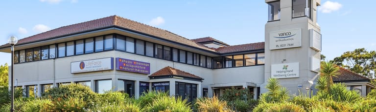 Shop & Retail commercial property for lease at ClockTower 201 The Grove Way Golden Grove SA 5125