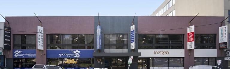 Offices commercial property for lease at 975 Whitehorse Road Box Hill VIC 3128