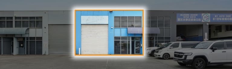 Factory, Warehouse & Industrial commercial property for lease at 5/1 Garden Road Clayton VIC 3168