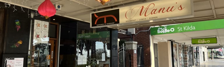 Shop & Retail commercial property for sale at 17 Fitzroy Street St Kilda VIC 3182