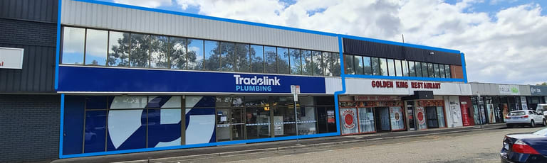 Shop & Retail commercial property for sale at 1-4/9-15 Dundas Court Phillip ACT 2606