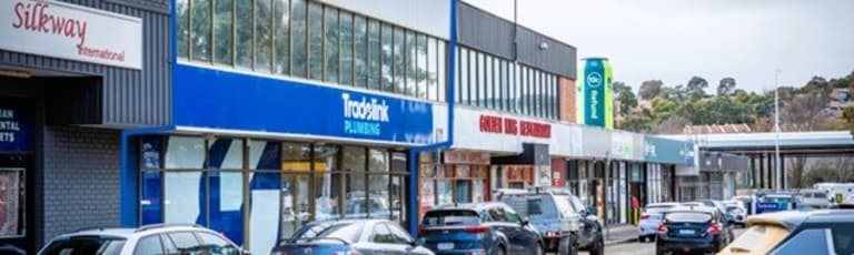 Shop & Retail commercial property for sale at 9-11 Dundas Court Phillip ACT 2606