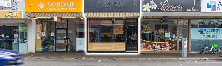 Shop & Retail commercial property for sale at 285A Victoria Street Abbotsford VIC 3067