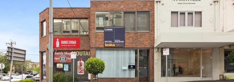 Showrooms / Bulky Goods commercial property for lease at Ground Floor/521 Burke Road Camberwell VIC 3124