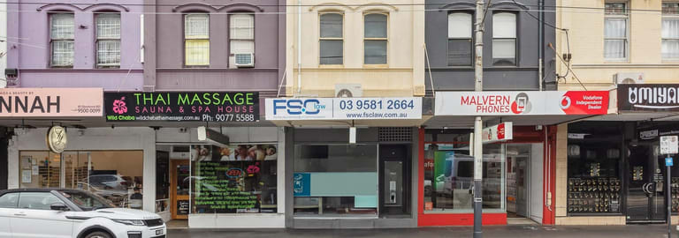 Shop & Retail commercial property for lease at 89 Glenferrie Road Malvern VIC 3144