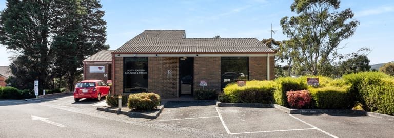 Offices commercial property for lease at Suite 13/529 Police Road Mulgrave VIC 3170