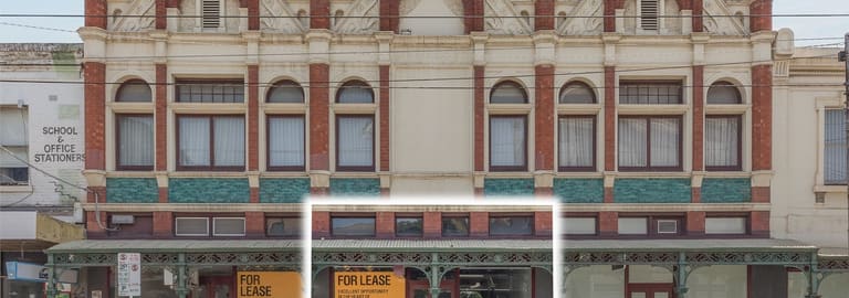 Shop & Retail commercial property for lease at 454 Church Street Cremorne VIC 3121