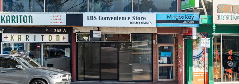 Shop & Retail commercial property for lease at Shop 2, 1/265A Springvale Road Glen Waverley VIC 3150