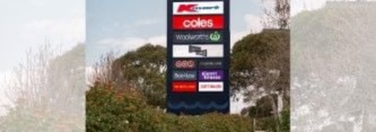 Medical / Consulting commercial property for lease at 26-34 Sharland Road Corio VIC 3214