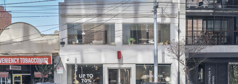 Showrooms / Bulky Goods commercial property for lease at 421 Swan Street Richmond VIC 3121
