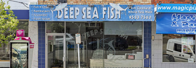 Shop & Retail commercial property for lease at 86 Chesterville Road Cheltenham VIC 3192