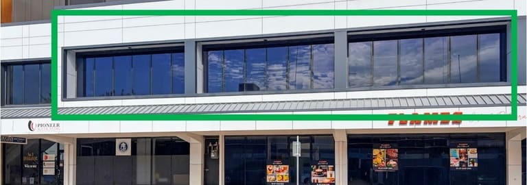 Medical / Consulting commercial property for lease at 5/216 Margaret Street Toowoomba City QLD 4350