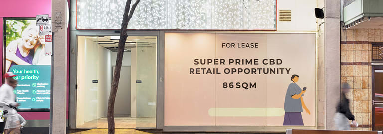 Shop & Retail commercial property for lease at Ground/27 Park Street Sydney NSW 2000 Shop & Retail commercial property for lease at Ground/27 Park Street Sydney NSW 2000