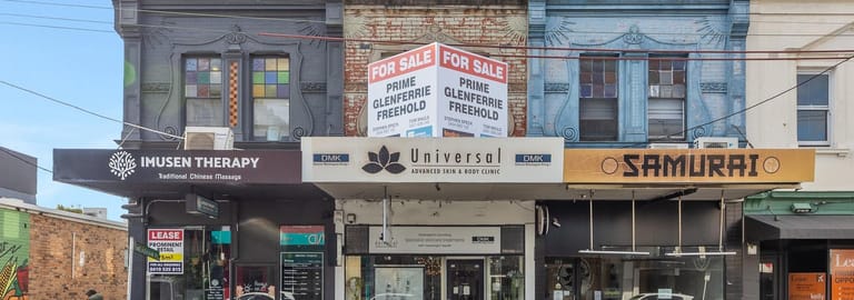 Shop & Retail commercial property for sale at 806 Glenferrie Road Hawthorn VIC 3122