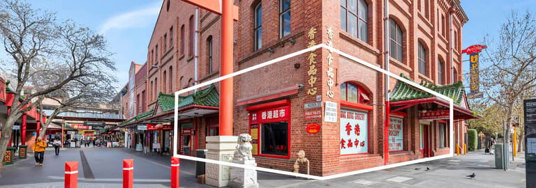 Shop & Retail commercial property for sale at 1/93-99 Grote Street Adelaide SA 5000