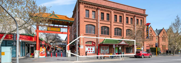 Shop & Retail commercial property for sale at 1/93-99 Grote Street Adelaide SA 5000