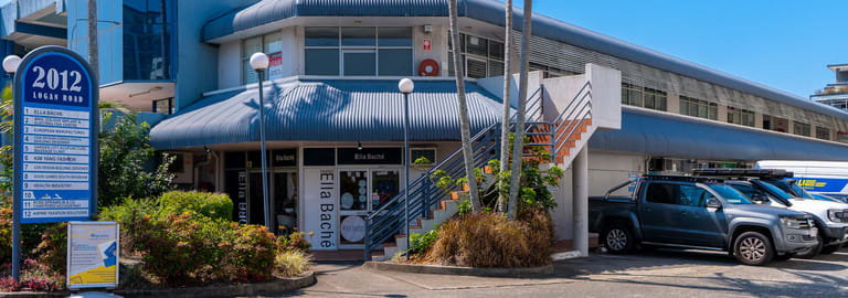 Other commercial property for lease at 10/2012 Logan Road Upper Mount Gravatt QLD 4122