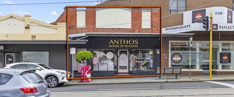 Shop & Retail commercial property for sale at 522 Camberwell Road Camberwell VIC 3124