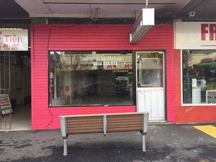 Click to view all images 12/119 Hopkins Street Footscray VIC 3011 - Image 2