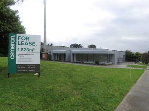 Click to view all images 965 Mountain Highway Bayswater VIC 3153 - Image 2