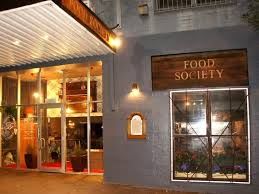 Click to view all images Suite Showroom/91 Riley Street Darlinghurst NSW 2010 - Image 2